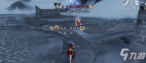 天刀手游最新时装爆料,华丽盛宴即将开启！