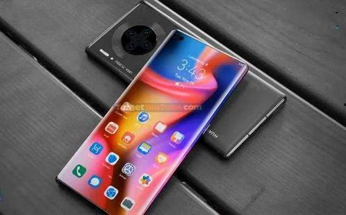 华为最新款手机爆料